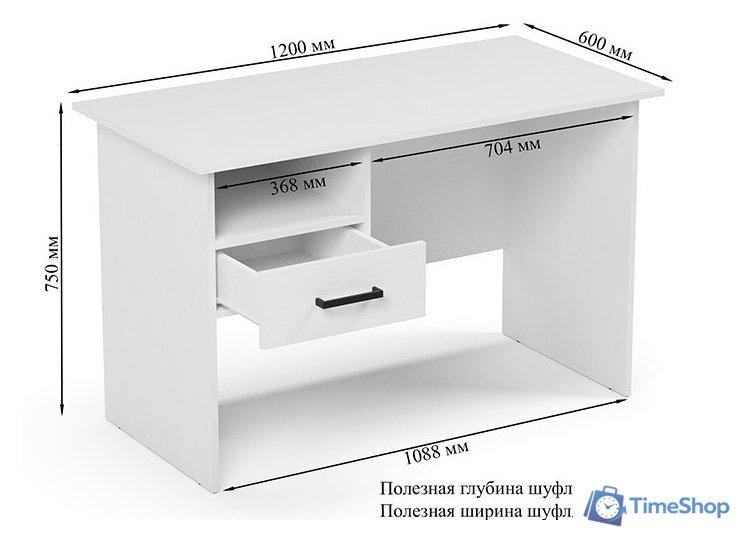 Стол Soma СП12.3 (белый) - Изображение №3 — Интернет-магазин Time-Shop