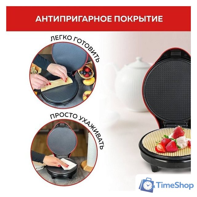 Вафельница GFgril GFW-034 - Изображение №6 — Интернет-магазин Time-Shop