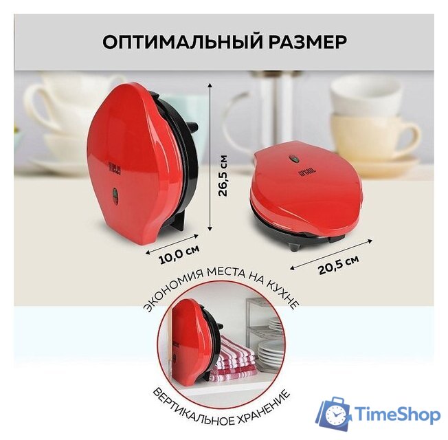Вафельница GFgril GFW-034 - Изображение №11 — Интернет-магазин Time-Shop