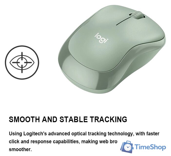 Мышь Logitech M221 (розовый) - Изображение №6 — Интернет-магазин Time-Shop