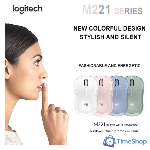 Мышь Logitech M221 (розовый) - Изображение №7 — Интернет-магазин Time-Shop