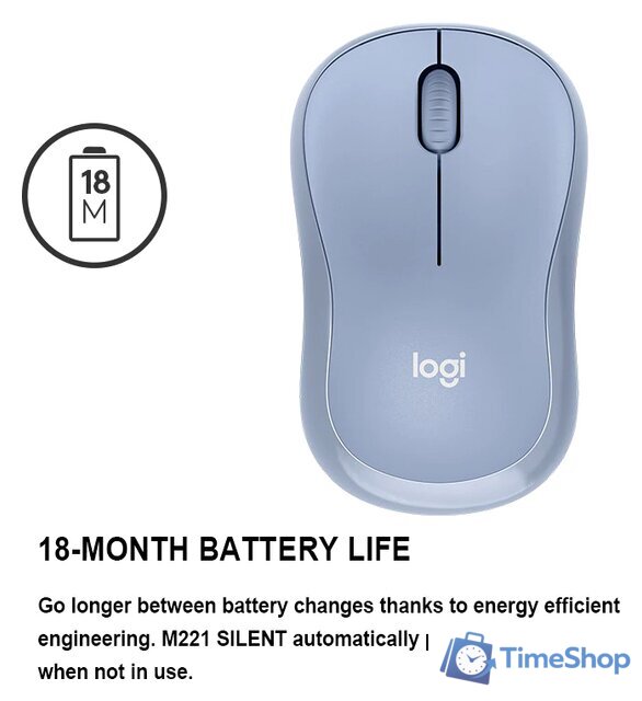 Мышь Logitech M221 (розовый) - Изображение №4 — Интернет-магазин Time-Shop