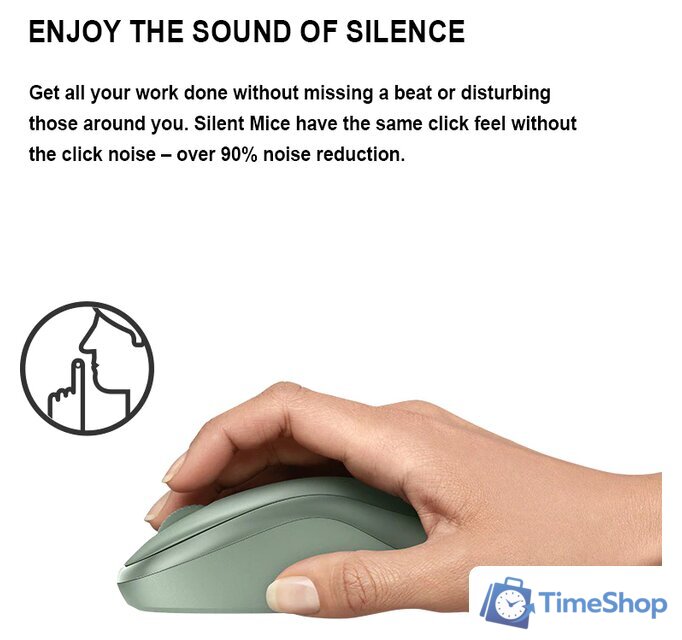 Мышь Logitech M221 (розовый) - Изображение №5 — Интернет-магазин Time-Shop