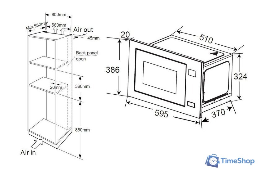 Микроволновая печь ZorG MIO251 S (черный) - Изображение №6 — Интернет-магазин Time-Shop
