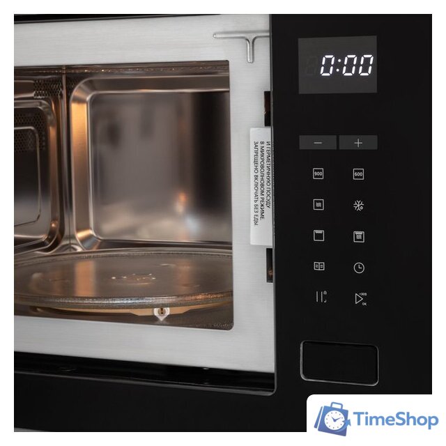 Микроволновая печь ZorG MIO251 S (черный) - Изображение №4 — Интернет-магазин Time-Shop