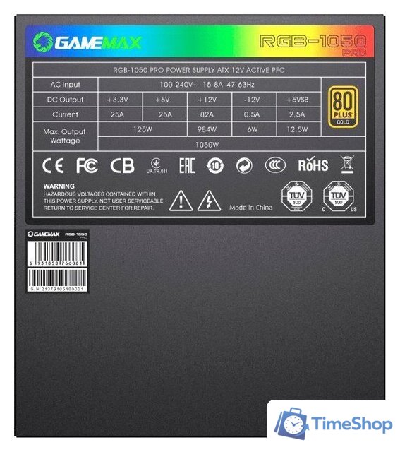 Блок питания GameMax RGB-1050 Pro - Изображение №10 — Интернет-магазин Time-Shop