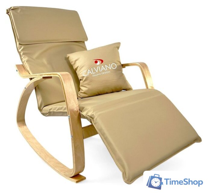Кресло-качалка Calviano Comfort 1 (светло-бежевый PU) - Изображение №1 — Интернет-магазин Time-Shop