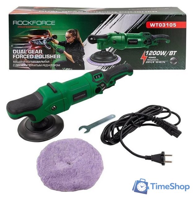 Полировальная машина RockForce RF-WT03105 - Изображение №1 — Интернет-магазин Time-Shop