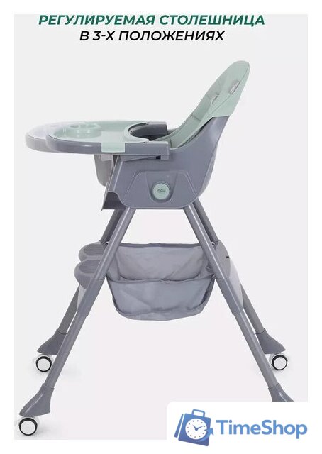 Высокий стульчик MOWbaby Nemo MBH140 (Dark Green) - Изображение №7 — Интернет-магазин Time-Shop