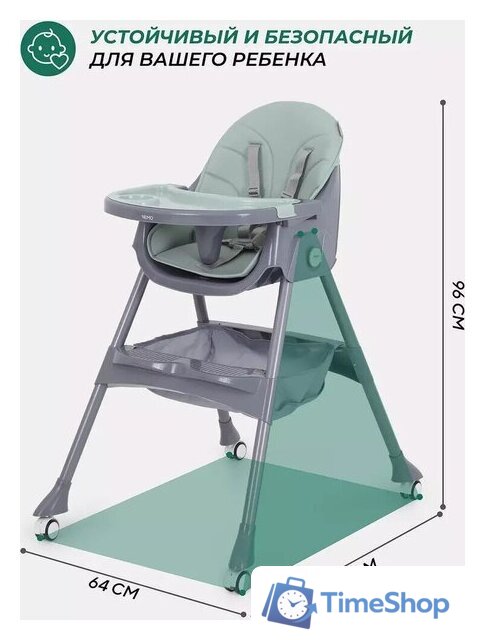 Высокий стульчик MOWbaby Nemo MBH140 (Dark Green) - Изображение №5 — Интернет-магазин Time-Shop