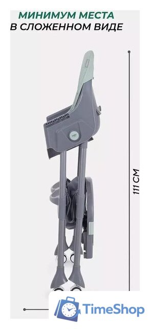 Высокий стульчик MOWbaby Nemo MBH140 (Dark Green) - Изображение №10 — Интернет-магазин Time-Shop