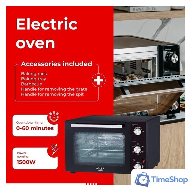 Мини-печь Adler AD 6026 - Изображение №20 — Интернет-магазин Time-Shop