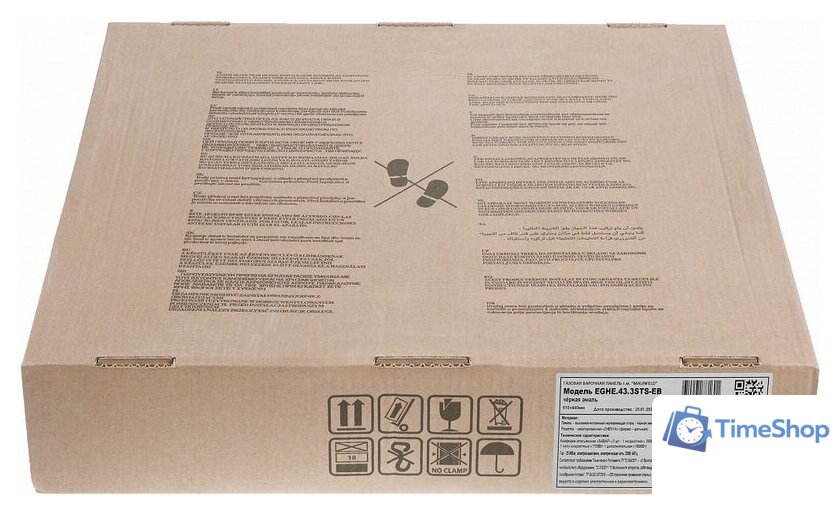 Варочная панель MAUNFELD EGHE.43.3STS-EB - Изображение №20 — Интернет-магазин Time-Shop