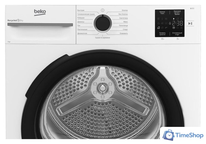 Сушильная машина BEKO BM3T37220 - Изображение №5 — Интернет-магазин Time-Shop