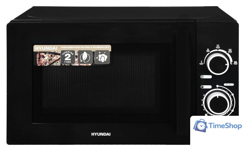 Микроволновая печь Hyundai HYM-M2058 - Изображение №1 — Интернет-магазин Time-Shop