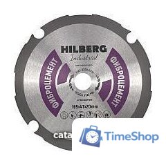 Пильный диск Hilberg HC165 - Изображение №1 — Интернет-магазин Time-Shop