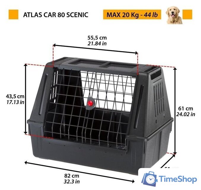 Автобокс Ferplast Atlas Car Scenic 80 - Изображение №2 — Интернет-магазин Time-Shop