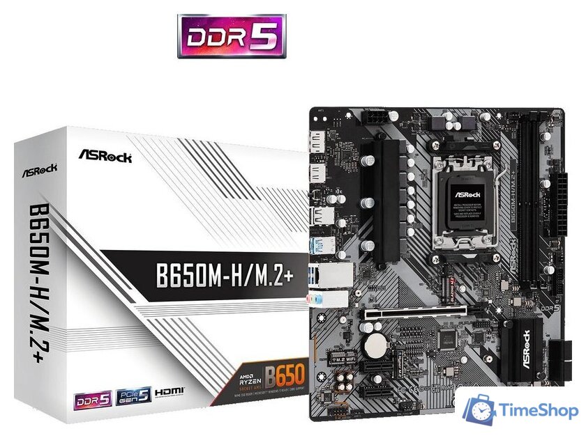 Материнская плата ASRock B650M-H/M.2+ - Изображение №6 — Интернет-магазин Time-Shop