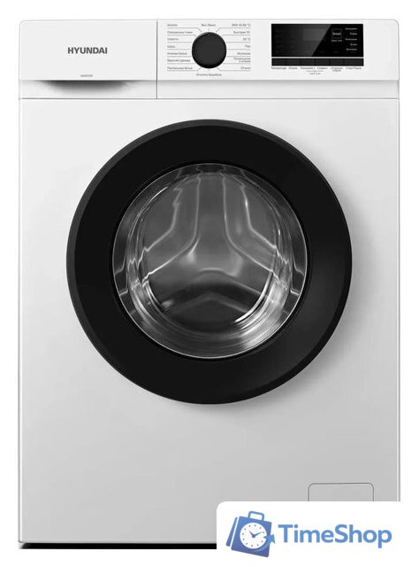 Стиральная машина Hyundai WME7208 - Изображение №1 — Интернет-магазин Time-Shop