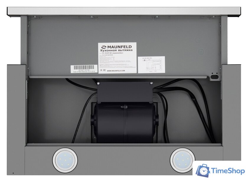 Кухонная вытяжка MAUNFELD VS Fast 60 (нержавеющая сталь) - Изображение №7 — Интернет-магазин Time-Shop