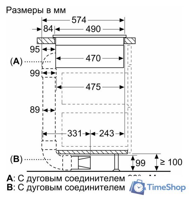 Варочная панель Bosch PXX875D67E - Изображение №10 — Интернет-магазин Time-Shop