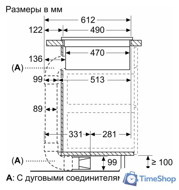 Варочная панель Bosch PXX875D67E - Изображение №11 — Интернет-магазин Time-Shop