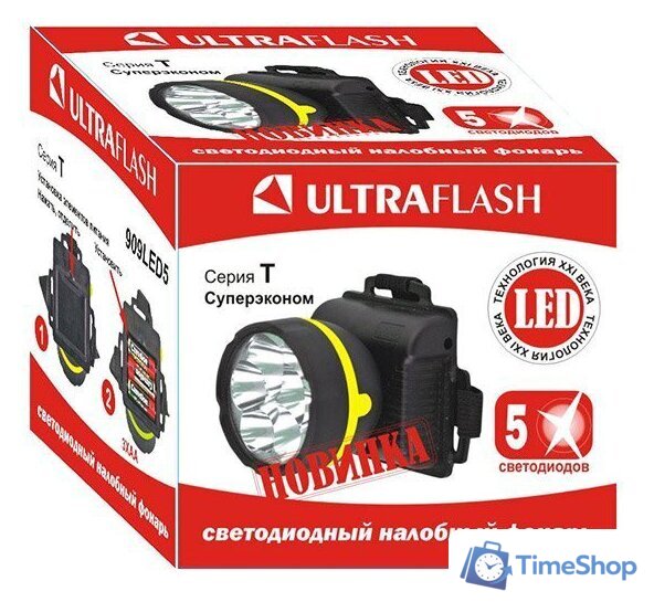 Фонарь Ultraflash 909LED5 - Изображение №2 — Интернет-магазин Time-Shop