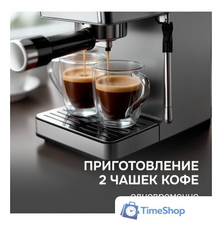 Рожковая кофеварка Zigmund & Shtain Al caffe ZCM-884 - Изображение №9 — Интернет-магазин Time-Shop