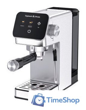 Рожковая кофеварка Zigmund & Shtain Al caffe ZCM-884 - Изображение №1 — Интернет-магазин Time-Shop