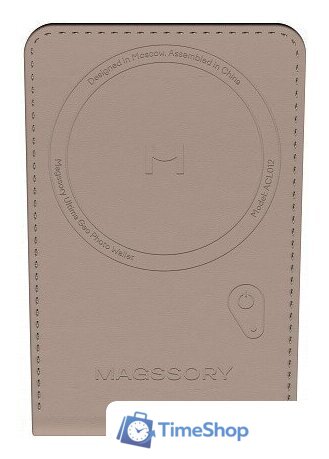 Кредитница Magssory Ultima Geo Photo Wallet Latte ACL012l - Изображение №2 — Интернет-магазин Time-Shop
