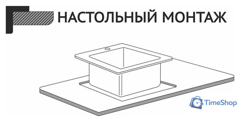 Кухонная мойка Stellar Premium ST5050GL-D - Изображение №5 — Интернет-магазин Time-Shop