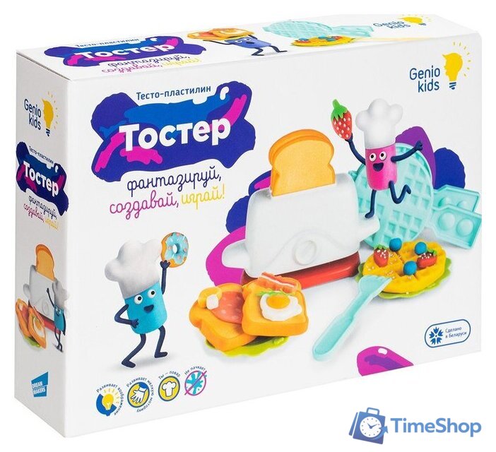 Набор для лепки Genio Kids Тостер TA2031 - Изображение №1 — Интернет-магазин Time-Shop