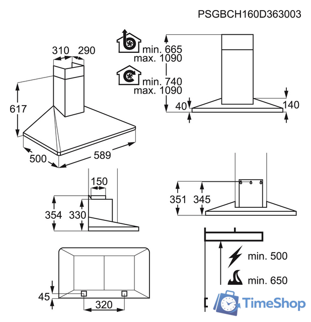 Кухонная вытяжка Electrolux EFF60560OX - Изображение №2 — Интернет-магазин Time-Shop