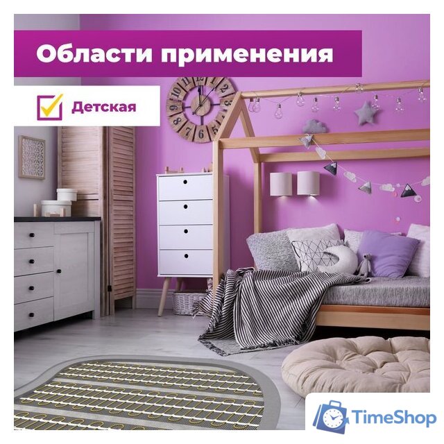 Нагревательный мат OneKeyElectro OKE-2100-14.00 2284486 - Изображение №7 — Интернет-магазин Time-Shop
