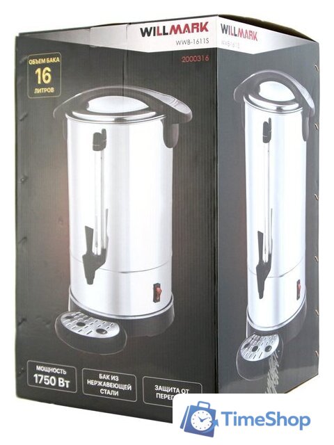 Термопот Willmark WWB-1611S - Изображение №3 — Интернет-магазин Time-Shop