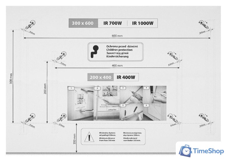 Инфракрасный обогреватель Mission Air Ir 1000 W (PANELIR1000W) - Изображение №6 — Интернет-магазин Time-Shop