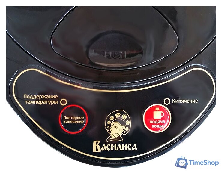 Термопот Василиса ТП5-900 (черный) - Изображение №2 — Интернет-магазин Time-Shop
