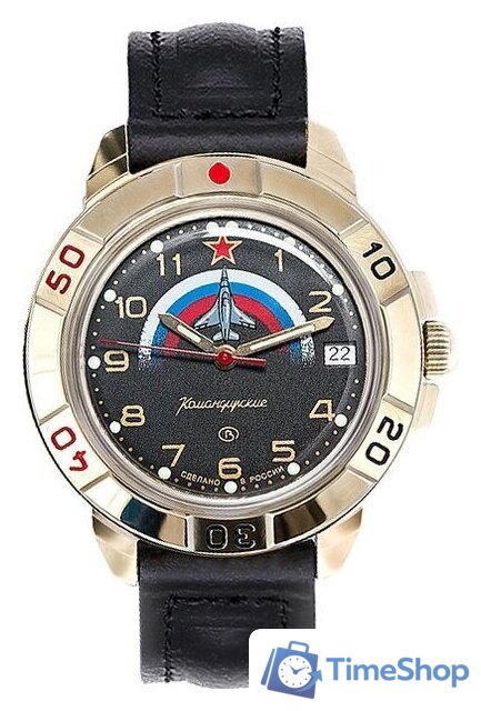 Наручные часы Восток Командирские 439608 - Изображение №1 — Интернет-магазин Time-Shop