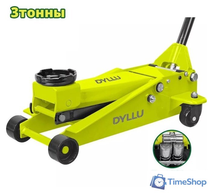 Подкатной домкрат Dyllu DTHJ2504 - Изображение №1 — Интернет-магазин Time-Shop