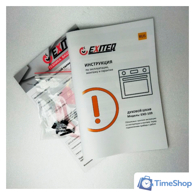 Электрический духовой шкаф Exiteq EXO-109 (черный) - Изображение №8 — Интернет-магазин Time-Shop
