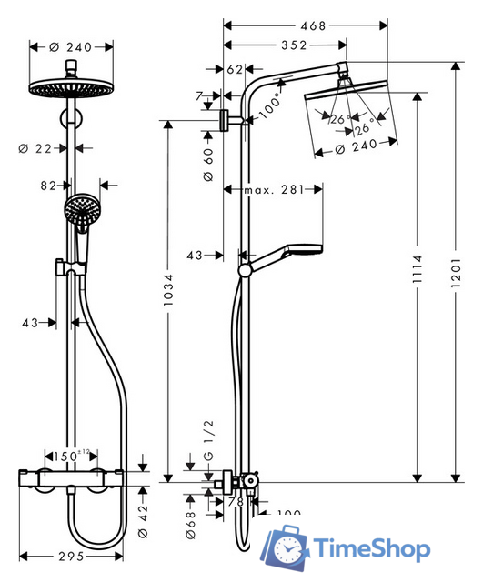 Душевая система  Hansgrohe Crometta S 240 1jet Showerpipe [27267000] - Изображение №2 — Интернет-магазин Time-Shop