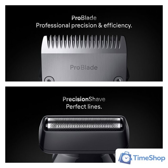 Универсальный триммер Braun AIO7580 - Изображение №5 — Интернет-магазин Time-Shop