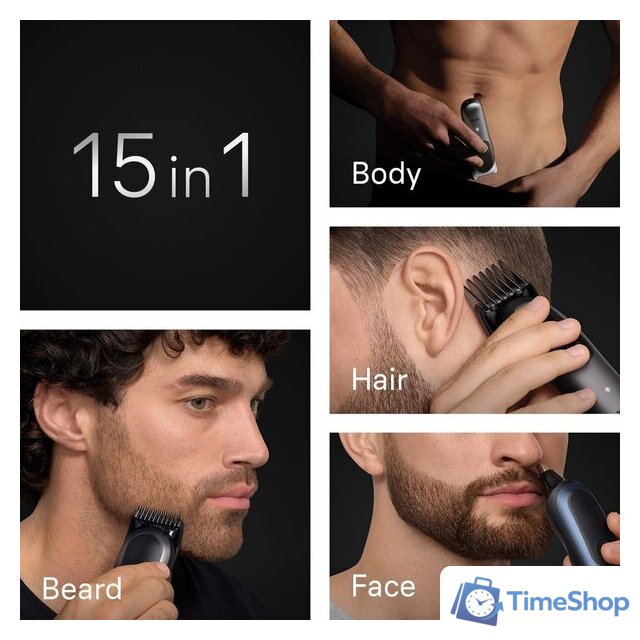 Универсальный триммер Braun AIO7580 - Изображение №4 — Интернет-магазин Time-Shop