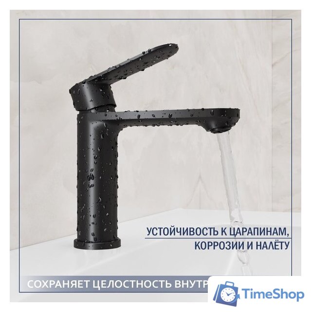 Умывальник Lauter 21441B + Moon 21СК691BS - Изображение №3 — Интернет-магазин Time-Shop