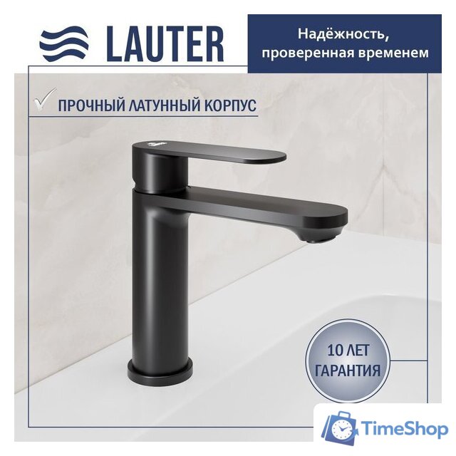 Умывальник Lauter 21441B + Moon 21СК691BS - Изображение №2 — Интернет-магазин Time-Shop