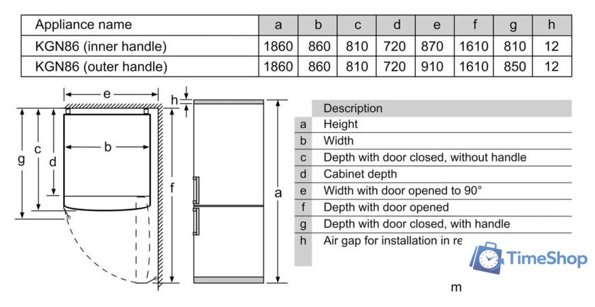 Холодильник Bosch Serie 6 KGN86AIDR - Изображение №7 — Интернет-магазин Time-Shop