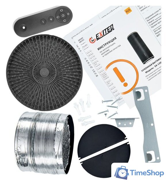 Кухонная вытяжка Exiteq EX-1306 (черный) - Изображение №11 — Интернет-магазин Time-Shop