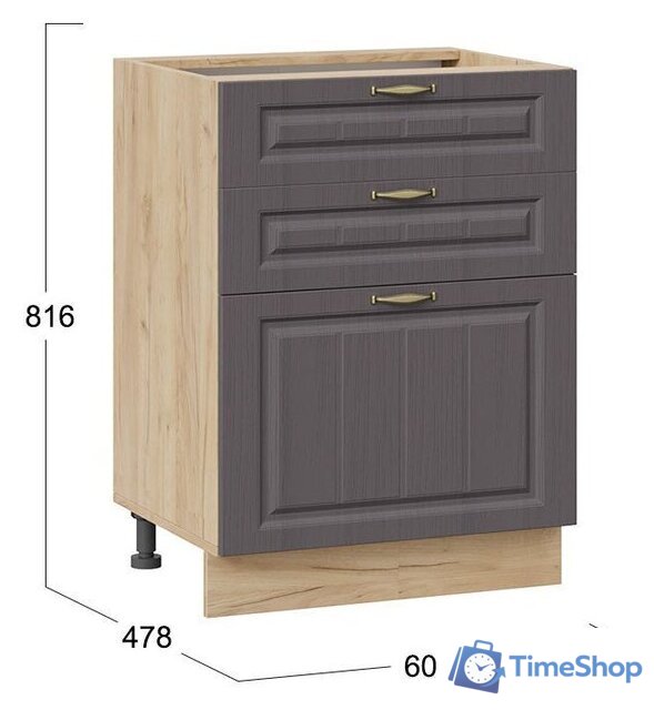 Шкаф напольный Трия Лина 1Н6Я3 (дуб крафт золотой/графит) - Изображение №3 — Интернет-магазин Time-Shop