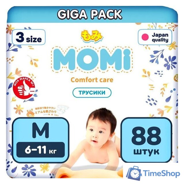 Трусики-подгузники Momi Comfort Care Giga М 6-11кг (88шт) - Изображение №1 — Интернет-магазин Time-Shop