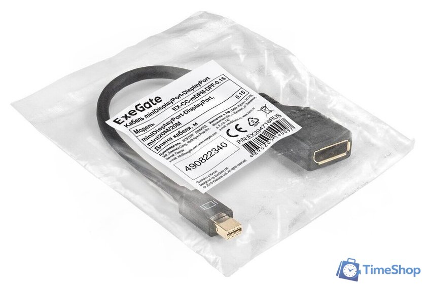 Адаптер ExeGate EX-CC-mDPM-DPF-0.15 EX294716RUS - Изображение №2 — Интернет-магазин Time-Shop